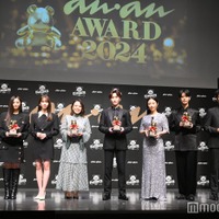 Snow Man渡辺翔太・Aぇ! group小島健・乃木坂46 5期生ら「anan AWARD 2024」授賞式に集結 画像