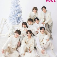 Hey! Say! JUMP、グループの深い絆表現 オールホワイト衣装で「VOCE」特別版表紙 画像