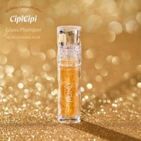 CipiCipi、大人気コスメ「ガラスプランパー」にゴールドパールを贅沢に配合したホリデー限定カラー「リッチハニーゴールド」が新登場！ 画像