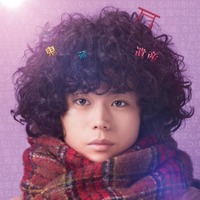 菅田将暉主演映画「ミステリと言う勿れ」地上波初放送決定 連ドラも全話再放送 画像