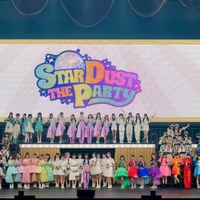 エビ中・とき宣ら“スタダ女性アイドル”96人集結 MBTIメドレー&撮影可能タイムも【STARDUST THE PARTY 2024】 画像