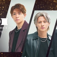 アマプラ12月新着コンテンツ発表「Number_i LIVE TOUR 2024」生配信「怪物」「なのに、千輝くんが甘すぎる。」など 画像