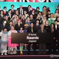 「TikTok Awards Japan 2024」オムライス兄さん・ハウスダスト・ウンパルンパなど豪華クリエイターが一挙集結【部門賞一覧】 画像