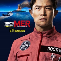 劇場版「TOKYO MER」続編、公開日は8月1日に決定 “喜多見が険しい表情を浮かべる”ビジュアルも解禁 画像