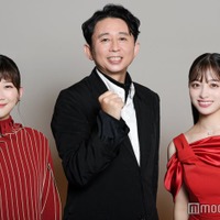 有吉弘行＆橋本環奈、紅白司会を経て感じた変化 初挑戦・伊藤沙莉が“期待すること”とは【「第75回NHK紅白歌合戦」司会者インタビュー前編】 画像