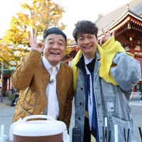 香取慎吾&山崎弘也MC「おじゃMAP!!」7年ぶり1夜限りで復活 名物企画も実施 画像