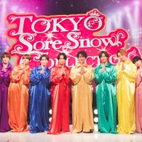 「それスノ」Snow Man&及川光博“おうちデートコーデ”で対決 渡辺翔太の予想外ステージとは 画像