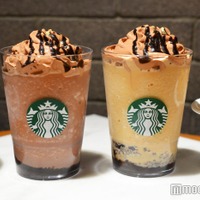 スタバ新作“ショコラ シンフォニー フラペチーノ”クラシックとブロンド、2つの異なる味わいを堪能＜試飲レポ＞ 画像