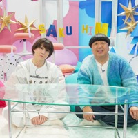 Snow Man佐久間大介&バナナマン日村勇紀、MC番組「サクサクヒムヒム」第2弾決定 2週連続で放送 画像