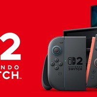 任天堂、Switchの後継機種「Nintedo Switch 2」発表でトレンド入りの反響 “新作”期待の声も相次ぐ 画像