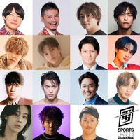 【5月放送「スポ男」全出場選手&応援ゲスト発表】一夜限りのSPコラボも 王者・武知海青は出場辞退 画像
