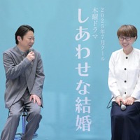 阿部サダヲ、テレ朝連ドラ初主演「光る君へ」大石静氏脚本作で弁護士役に【しあわせな結婚】 画像