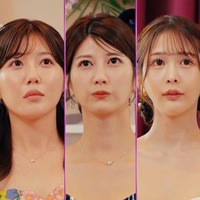 長谷川惠一・宮崎美穂ら参加・ABEMA新恋リア「ラブキン」完結 “一番モテる”キング&クイーン決定で涙 画像