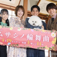 Aぇ! group正門良規は「まろやかな座長」市川由衣のマネージャーもうっとり「ドキドキしてた」【ムサシノ輪舞曲】 画像