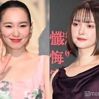 飯豊まりえ&玉城ティナ、対照的なノースリーブドレスで美スタイル披露 会場華やかに彩る【岸辺露伴は動かない 懺悔室】 画像