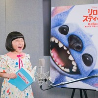 実写映画「リロ&スティッチ」山寺宏一&永尾柚乃ら吹替版特報・日本版ポスター解禁 画像