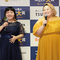 「違和感ゼロ」おかずクラブ、驚きの再現度!『モアナ』実写SHOTにファン大爆笑「似過ぎてて笑っちゃいましたw」 画像