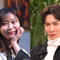 指原莉乃&Snow Man渡辺翔太、楽屋挨拶・本気合コンに挑戦 場面カットも解禁【3年C組 指原×翔太】 画像