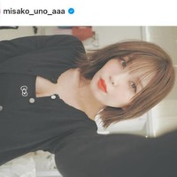 第1子妊娠中の宇野実彩子、“匂わせ”な肌見せSHOTにファン歓喜「ビジュ良すぎてやばい」「楽しみすぎるー!!」 画像