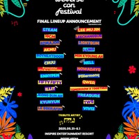 TXT・ENHYPEN・LE SSERAFIMら「Weverse Con Festival」3年連続出演決定 最終ラインナップ発表 画像