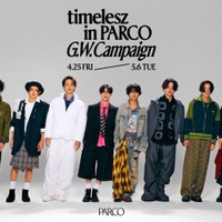 timelesz×「PARCO」GWにコラボ決定 商業施設初タイアップ・撮り下ろしビジュアルも公開 画像