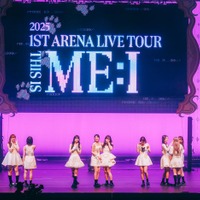 ME:I、サプライズ発表にメンバー号泣 MOMONA&RANがハグ「この涙を糧に」 画像