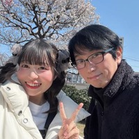 “27歳年上ファンと結婚”元アイドル、5月に出産予定「男の人として好き」意識した瞬間・ゴールインまでの経緯とは 画像