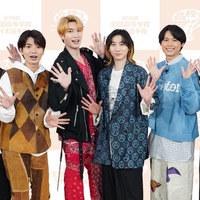 SixTONES「高校生クイズ」2年連続パーソナリティーに決定 チョコプラ&佐藤栞里と高校生の夏を応援 画像