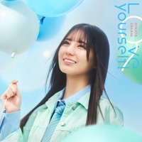 日向坂46、14thシングルジャケットアートワーク公開 テーマは“円陣の合言葉”から着想【Love yourself!】 画像
