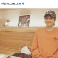 第1子妊娠中の宇野実彩子、穏やかな微笑みSHOTにファンほっこり「ママの顔」「凄く幸せが伝わってくる」 画像