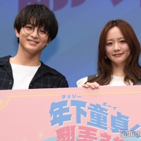 森香澄、超特急・柏木悠の撮影裏暴露「めっちゃ失礼ですよね?」【年下童貞くんに翻弄されてます】 画像