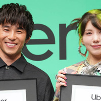 中尾明慶、仲里依紗と“結婚12年”!仲睦まじい夫婦SHOTを公開「最強に最高だぜ!!!」 画像