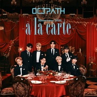 OCTPATH、ウェイター風衣装で大人っぽい表情 ライブビジュアル解禁【OCTPATH Showcase~a la carte~/コメント】 画像