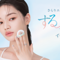 DAISY DOLL by MARY QUANT、粉感ゼロでシルクのようななめらかさ、べたつきを瞬間ケアするパウダーが登場! 画像