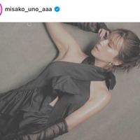 第1子妊娠中の宇野実彩子、ほっそり美肩披露のドレスSHOTに反響「めっちゃ綺麗!」「ビジュ好みすぎ」 画像