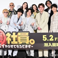 WEST.、デビュー11周年に揃って登場「自慢のグループ」愛を語る【裏社員。-スパイやらせてもろてます‐】 画像