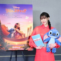 ME:I・MOMONA、実写映画「リロ&スティッチ」日本版で声優初挑戦 リロの姉・ナニ役演じる 画像