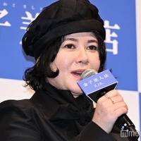 真木よう子、SUPER EIGHT丸山隆平に動画送るも「一切既読になんない」【金子差入店】 画像