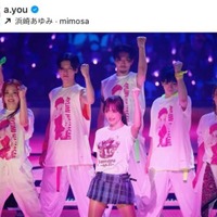 「ミニスカ美脚」浜崎あゆみ、ほっそり美スタイルのステージSHOTに反響「最高の一言」「すごく可愛い」 画像