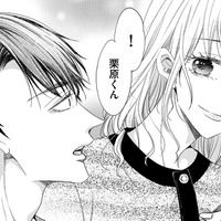5年目あざと女子VS新卒あざと女子【あざとく、かわいく、したたかに#9】 画像