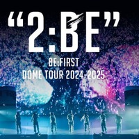 アマプラ5月新着コンテンツ発表 BE:FIRST東京ドーム公演・大泉洋主演「室町無頼」など 画像