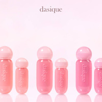 dasique、大人気リップ「ジューシーデュイティント」シリーズから待望のグロウバージョンが新登場! 画像