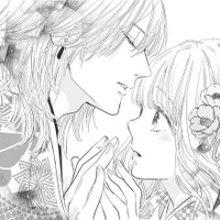 キスの記憶は夢?それとも?突然すぎる運命に戸惑ってる【龍神と許嫁の赤い花印#22】 画像