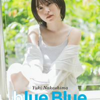 声優・中島由貴、ヘルシーなキャミソール姿で美肩チラリ!約4年ぶりの写真集で多彩なスタイリングに挑戦 画像