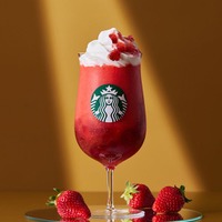 スタバ「THE 苺 フラペチーノ スペシャル Ver.」5月2日登場 果肉ソース&ジュレ追加でより贅沢に 画像