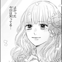 「また会えて嬉しい」二人の距離が縮まる瞬間 触れたいのに触れられない切ない想い【龍神と許嫁の赤い花印#28】 画像