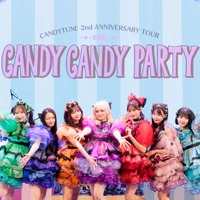 CANDY TUNE、初の全国ツアー決定 全国8都市公演でグループ史上最多動員数に 画像