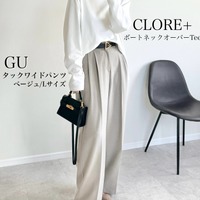 骨格ナチュラルにぴったり!【GU】タックワイドパンツで作る大人の美シルエット【40代の毎日コーデ】 画像