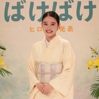 25年後期朝ドラ「ばけばけ」新たな出演者発表 ヒロインの親戚役に堤真一&板垣李光人 画像