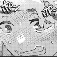 34歳同人オタ、頭ポンポンは「ただイケ」【結婚が滅亡した日。#14】 画像